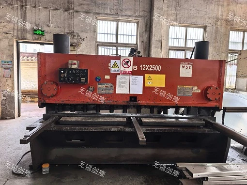 Shearing Machine Shearing Machine
