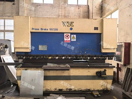 Bending Machine 2 Bending Machine 2