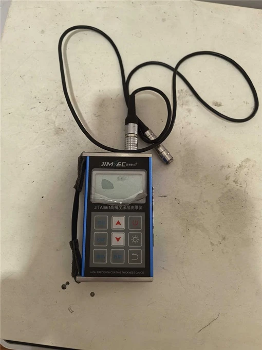Paint Film Analyzer Paint Film Analyzer